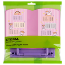 Подставка для книг 