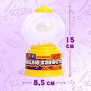 Игровой набор 