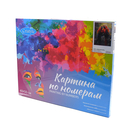 Картина по номерам 