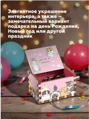 Музыкальная шкатулка 