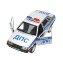 Машинка инерционная 