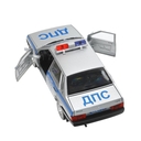 Машинка инерционная 