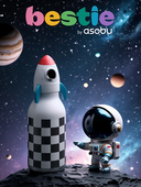 Дорожная бутылка 