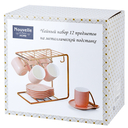 Набор чашек с блюдцами 