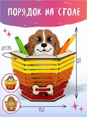 Сборная деревянная модель 