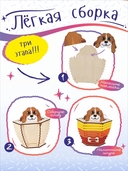 Сборная деревянная модель 