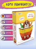 Сборная деревянная модель 