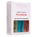 Комплекс для укрепления ногтей после наращивания 