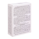 Комплекс для укрепления ногтей после наращивания 