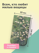 Набор магнитных закладок 