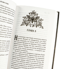 Глициния — фото, картинка — 5