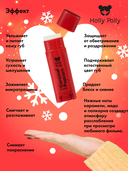 Бальзам для губ 