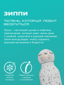 Дорожная бутылка 