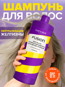 Оттеночный шампунь для волос 