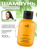 Шампунь для волос 