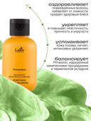 Шампунь для волос 