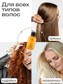 Шампунь для волос 