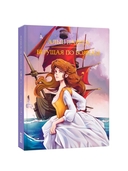 Алые паруса. Бегущая по волнам — фото, картинка — 11