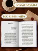 Алые паруса. Бегущая по волнам — фото, картинка — 3