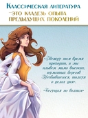 Алые паруса. Бегущая по волнам — фото, картинка — 6