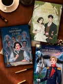 Алые паруса. Бегущая по волнам — фото, картинка — 8