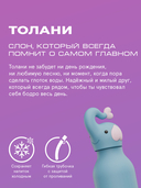 Дорожная бутылка 