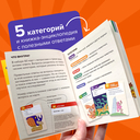 Квиз. Животные — фото, картинка — 5