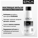 Крем-краска для волос 