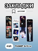 Подарочный набор №21 