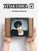 Подарочный набор №21 
