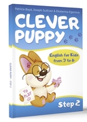 Clever Puppy: Step 2 — фото, картинка — 15