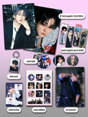 Подарочный набор №24 