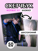 Подарочный набор №24 