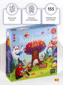 Имаджинариум Добро — фото, картинка — 1