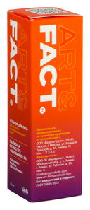 Эссенция для лица 