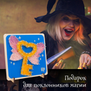 Набор для стринг арта 