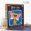 Набор для стринг арта 