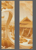 Ныряя в синеву небес. Том 1 — фото, картинка — 2