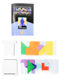 Фигурная комбинация — фото, картинка — 2