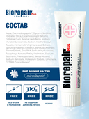 Зубная паста 