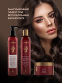 Маска для волос 