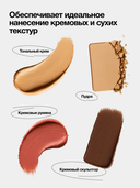 Кисть для макияжа 