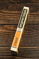 О любви — фото, картинка — 2