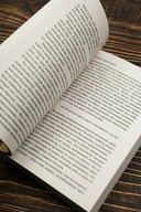 О любви — фото, картинка — 3