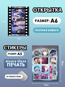 Подарочный набор №300 