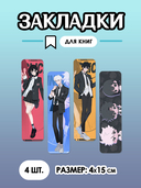 Подарочный набор №300 