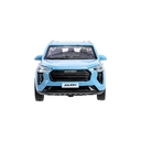 Машинка инерционная 