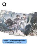 Точка зрения Всеведущего читателя. Том 1 — фото, картинка — 7