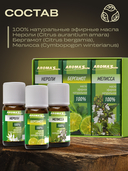 Подарочный набор 