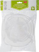 Набор силиконовых крышек (6 шт.; белый) — фото, картинка — 4